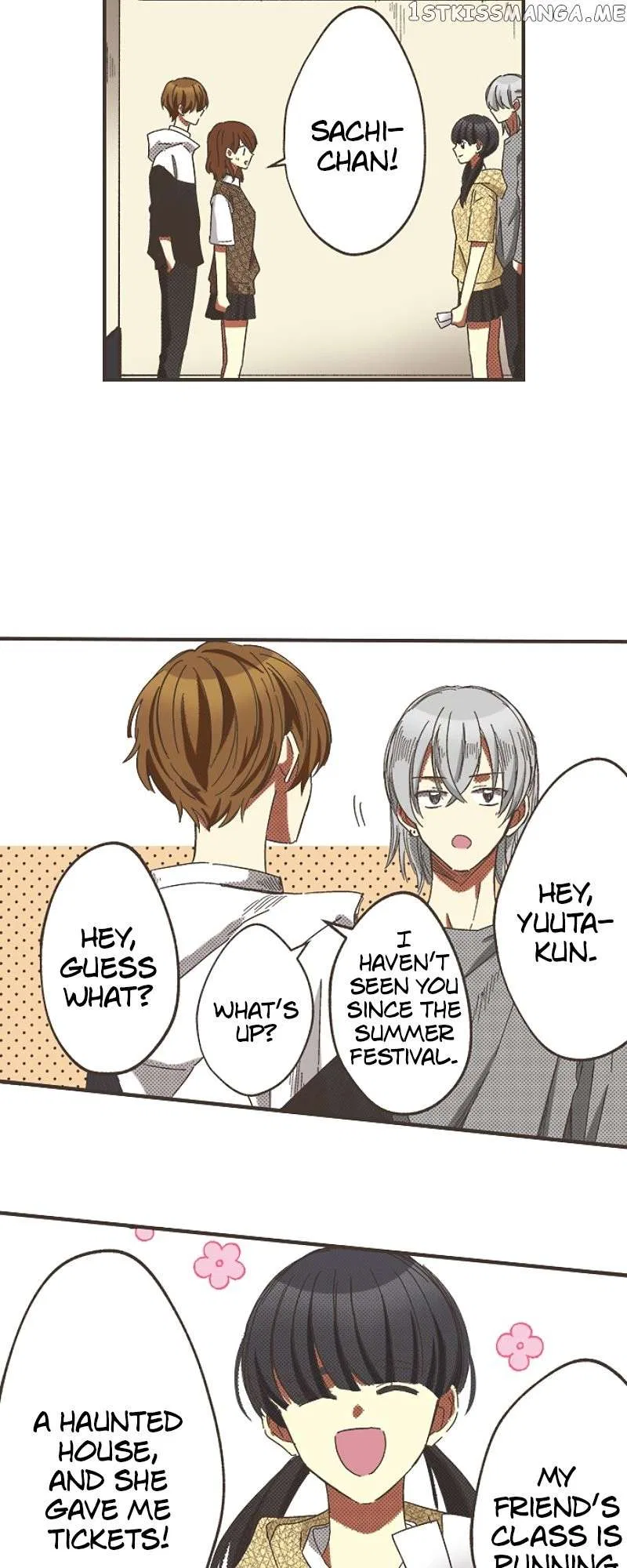 I Don’t Like That Smile Chapter 165 – Page 2
