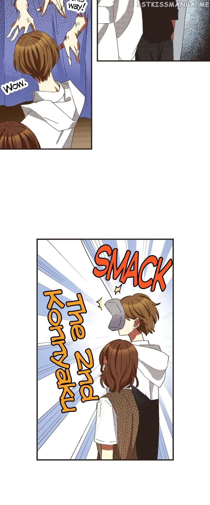 I Don’t Like That Smile Chapter 165 – Page 11