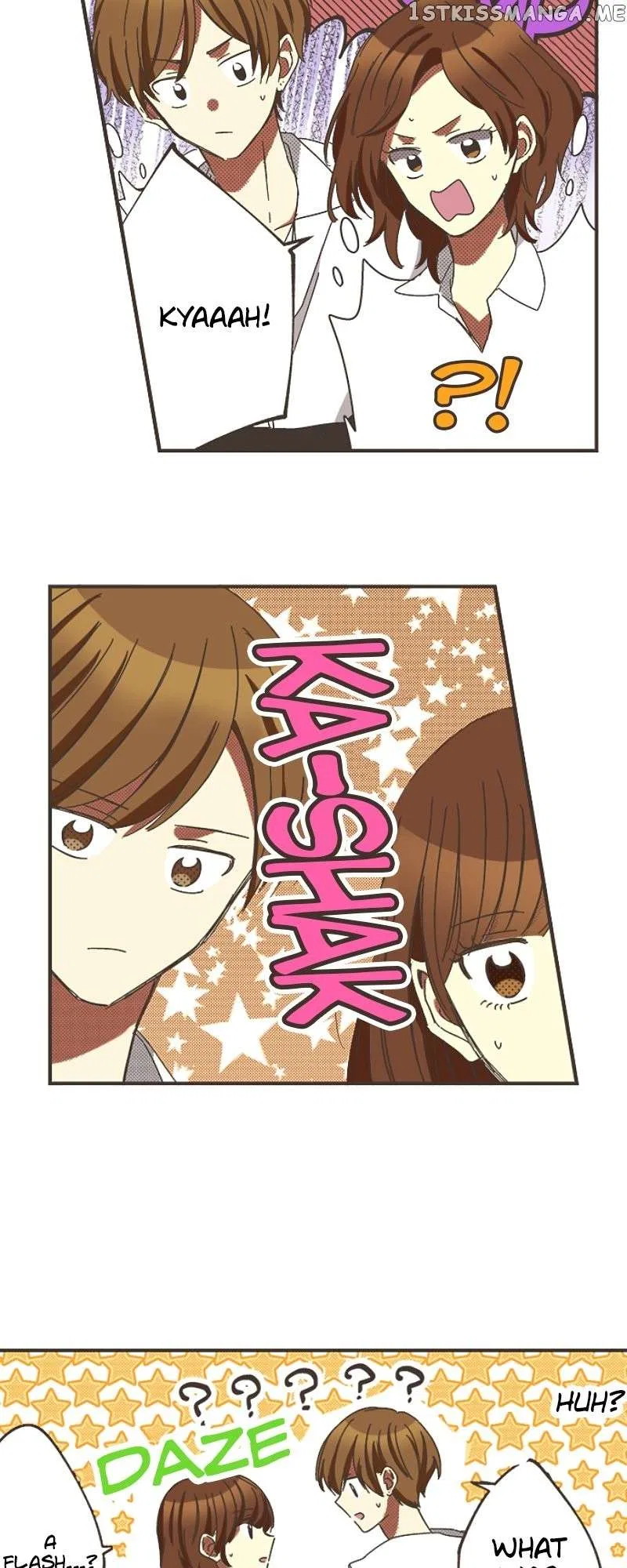I Don’t Like That Smile Chapter 165 – Page 13