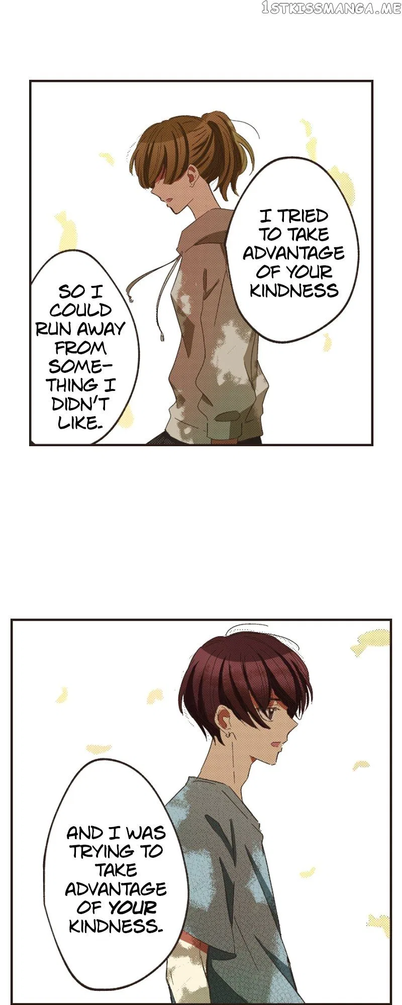 I Don’t Like That Smile Chapter 164 – Page 21