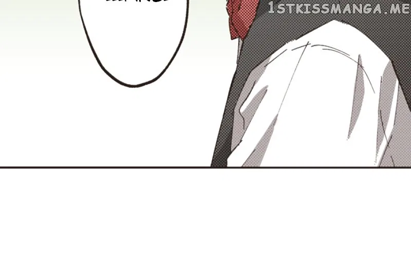 I Don’t Like That Smile Chapter 163 – Page 13