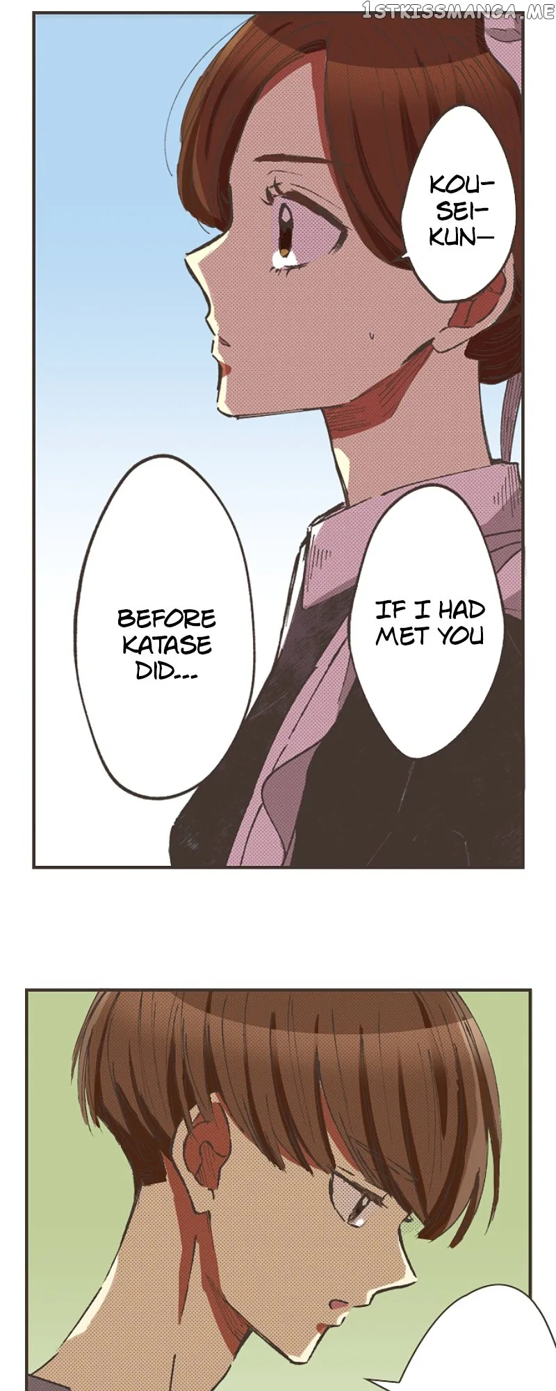 I Don’t Like That Smile Chapter 162 – Page 2