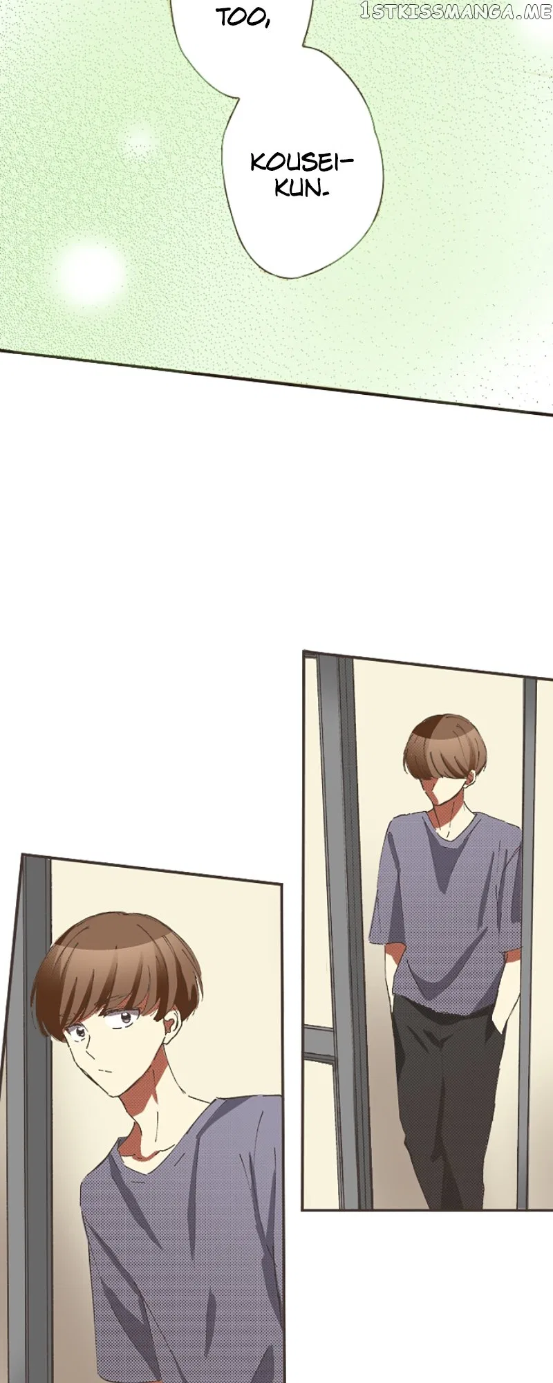 I Don’t Like That Smile Chapter 162 – Page 11