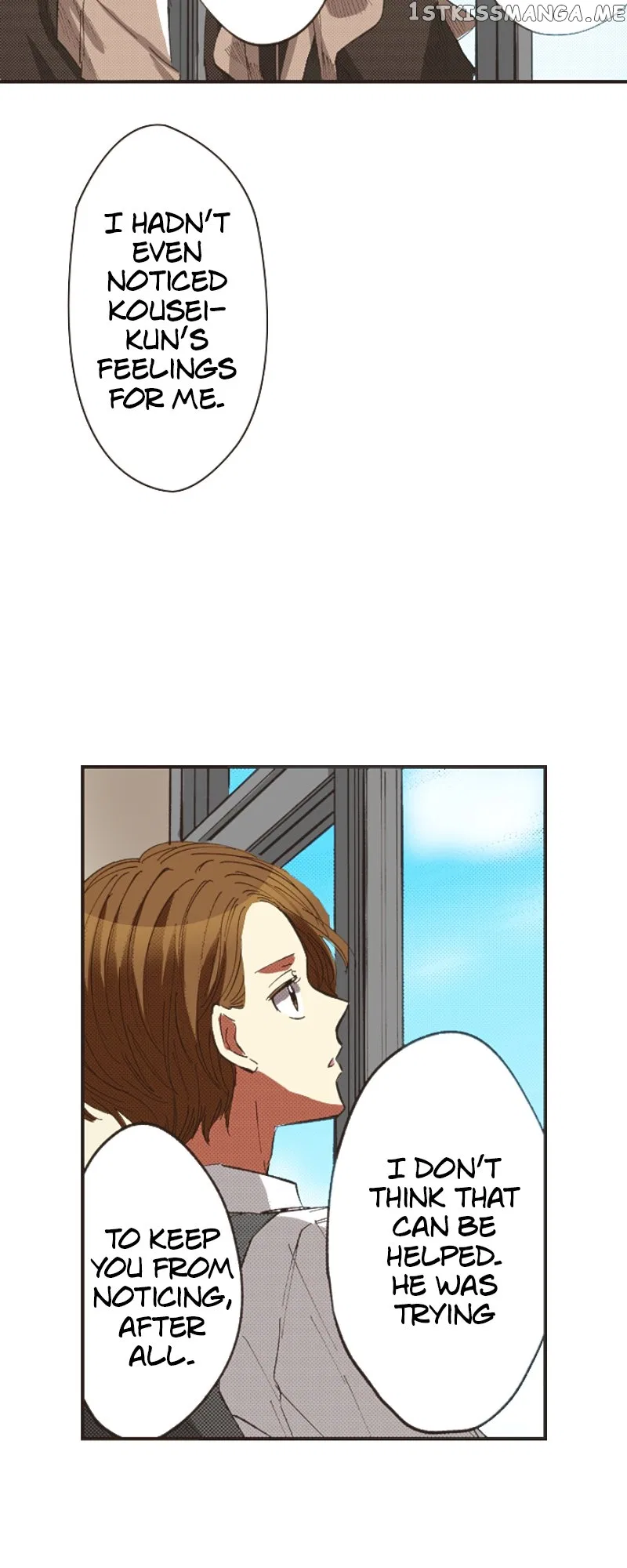 I Don’t Like That Smile Chapter 162 – Page 19