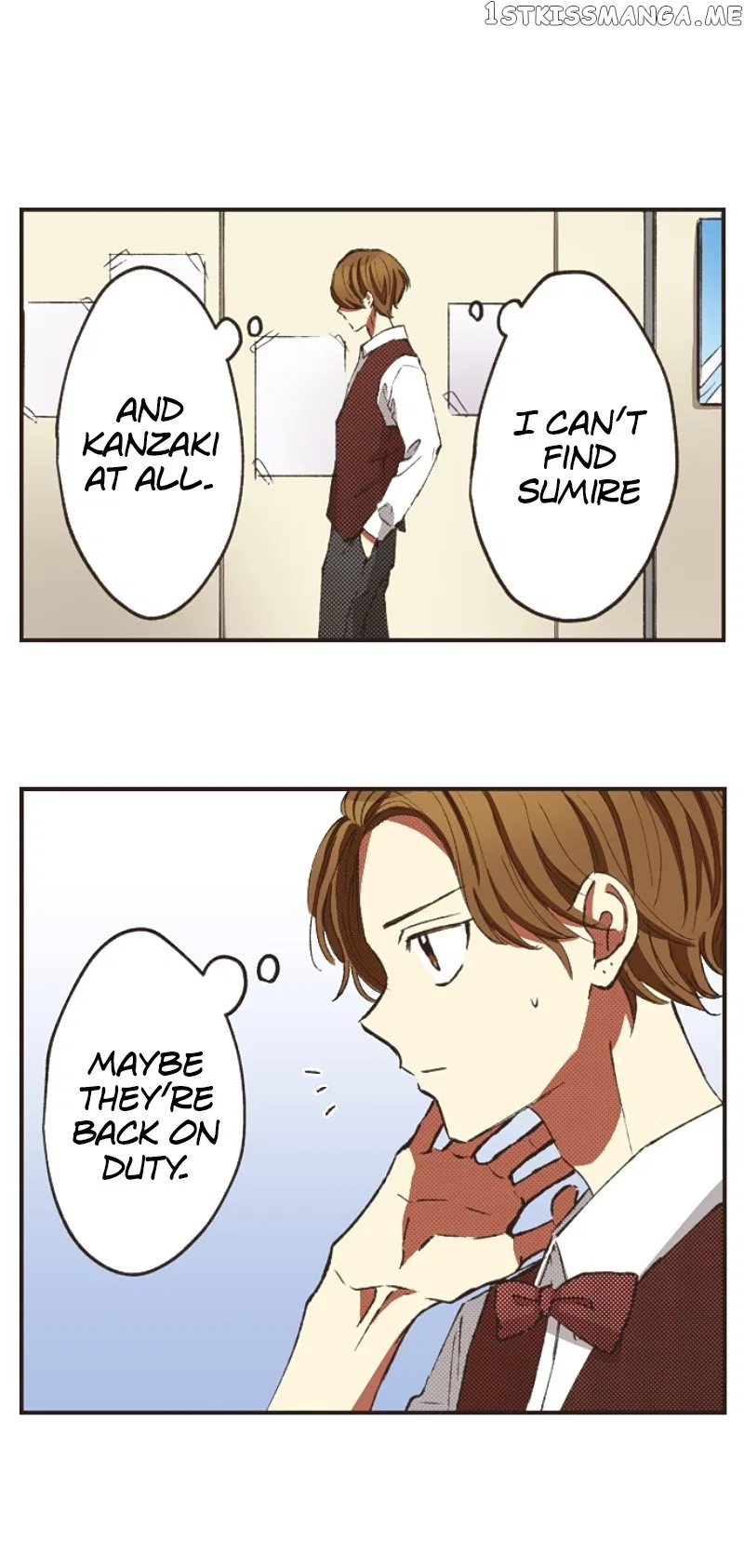 I Don’t Like That Smile Chapter 161 – Page 5
