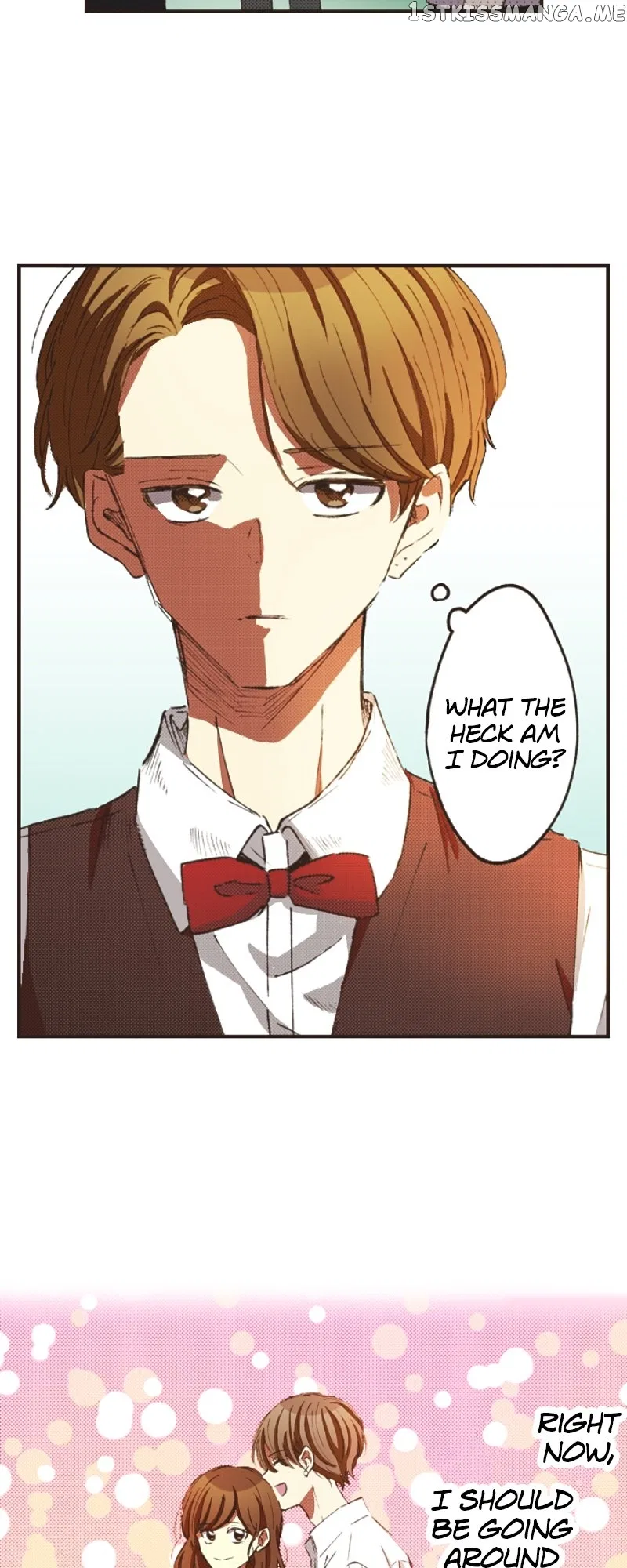 I Don’t Like That Smile Chapter 161 – Page 14