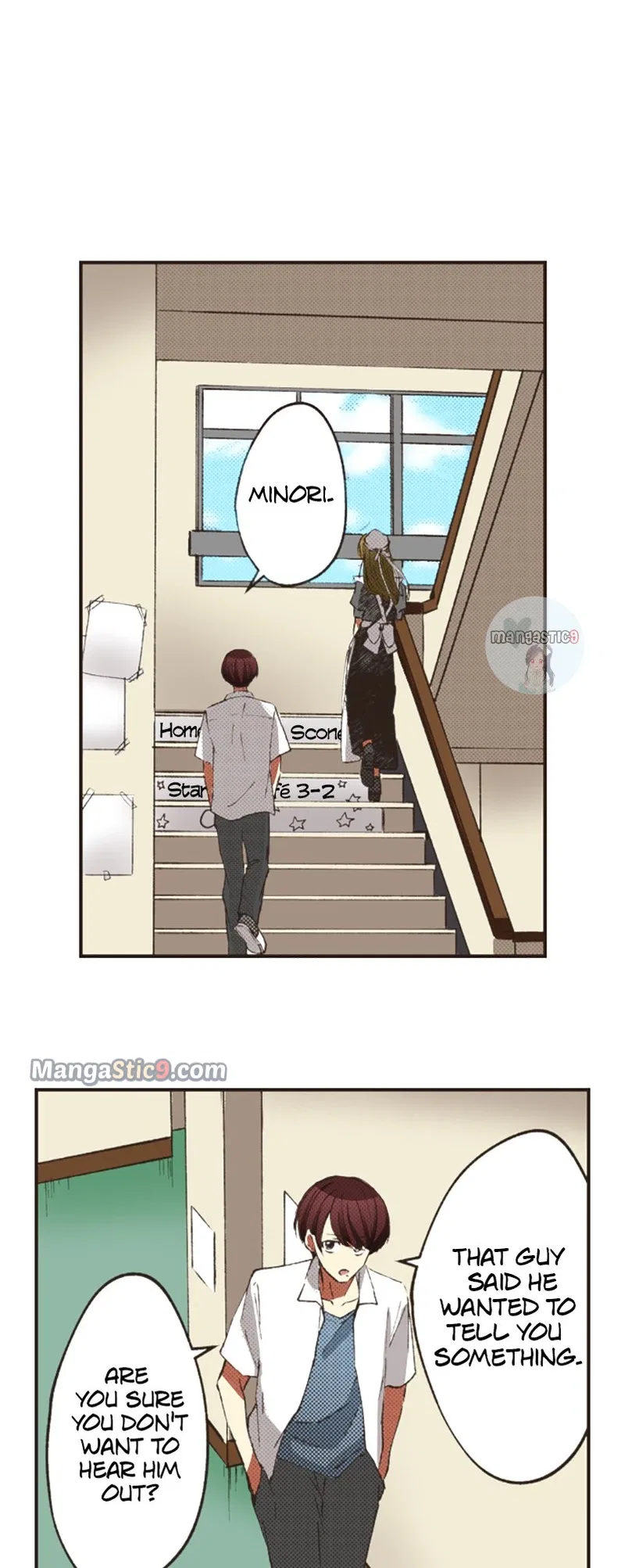 I Don’t Like That Smile Chapter 160 – Page 10