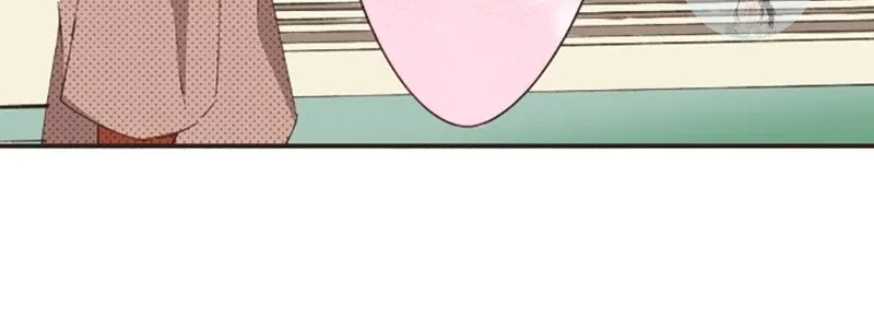 I Don’t Like That Smile Chapter 160 – Page 26