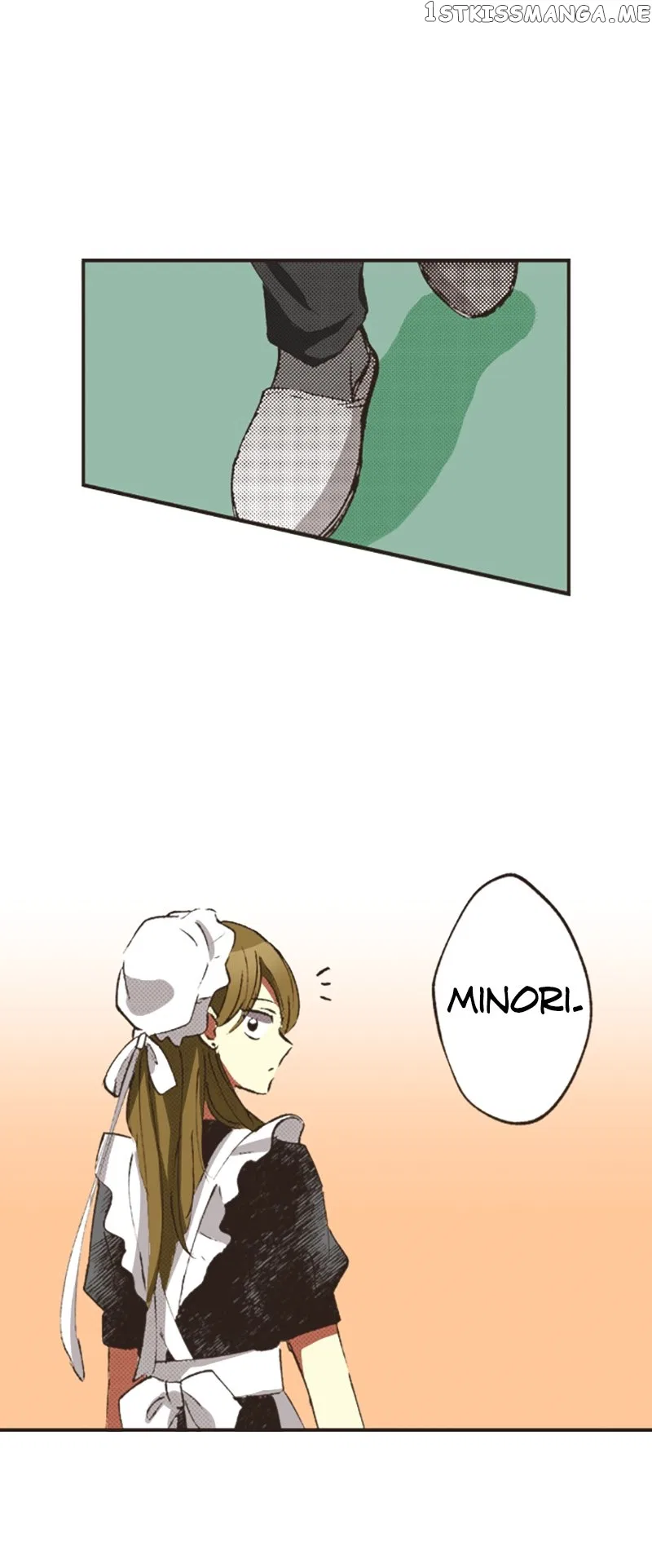 I Don’t Like That Smile Chapter 159 – Page 16