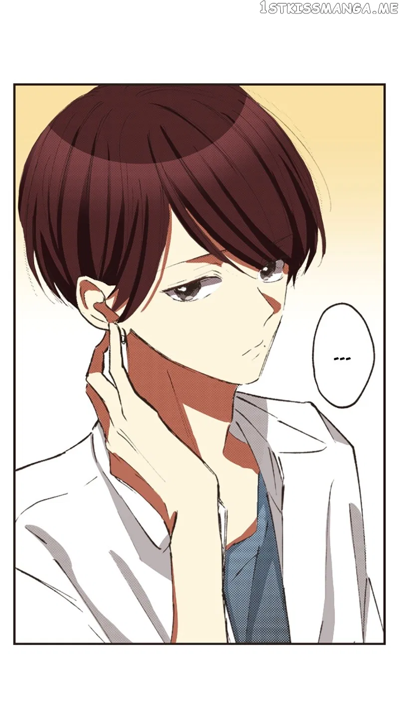 I Don’t Like That Smile Chapter 159 – Page 19