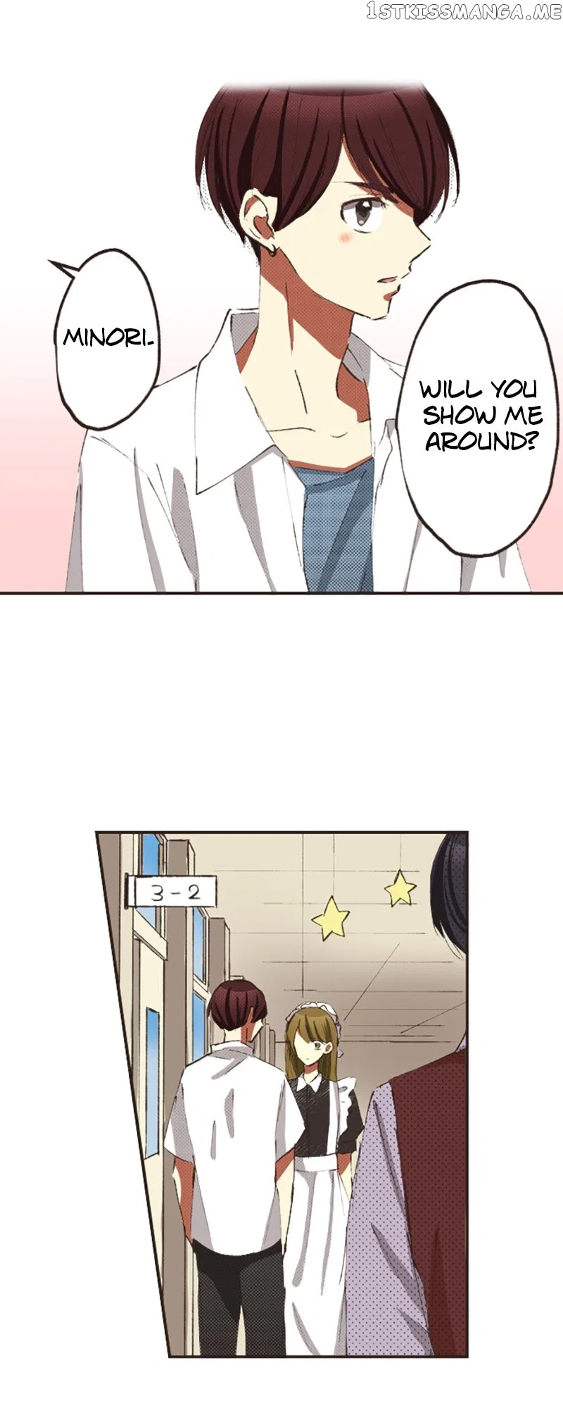 I Don’t Like That Smile Chapter 159 – Page 27