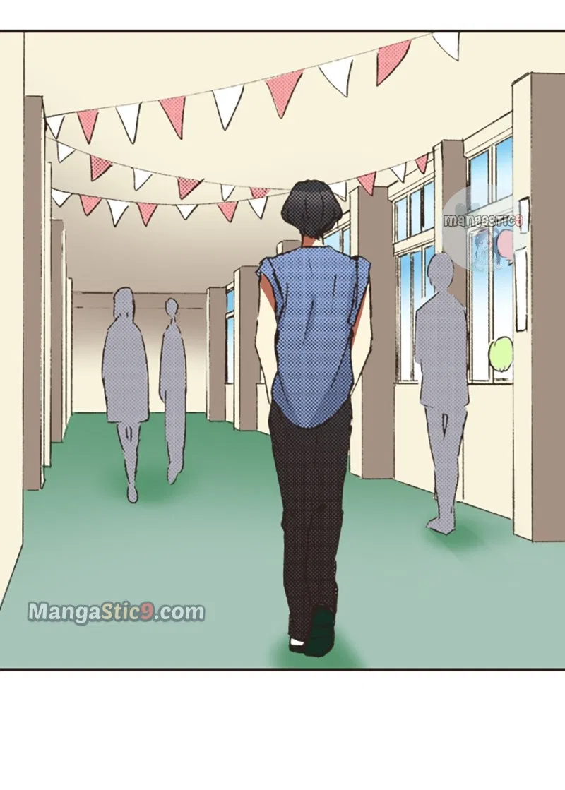 I Don’t Like That Smile Chapter 158 – Page 24