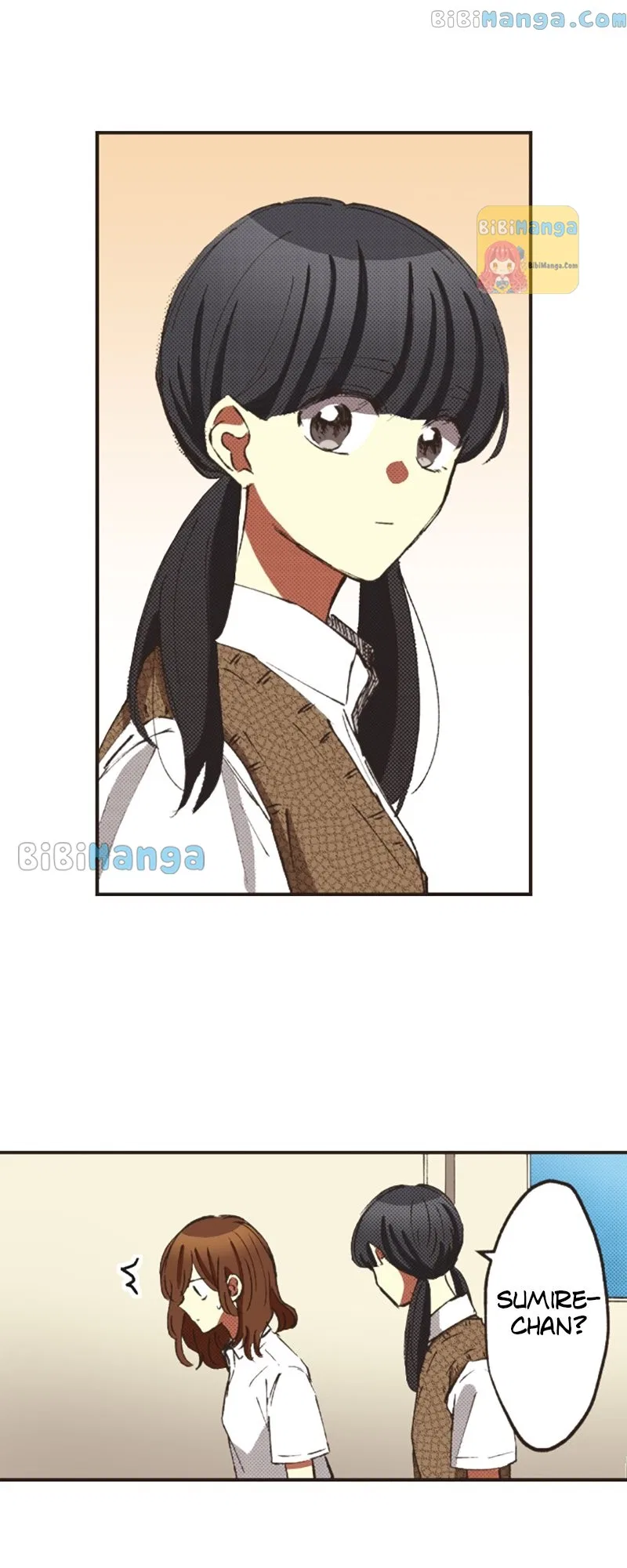 I Don’t Like That Smile Chapter 156 – Page 7