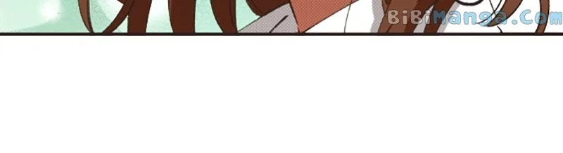 I Don’t Like That Smile Chapter 156 – Page 19