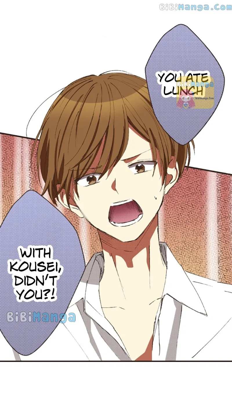 I Don’t Like That Smile Chapter 155 – Page 9