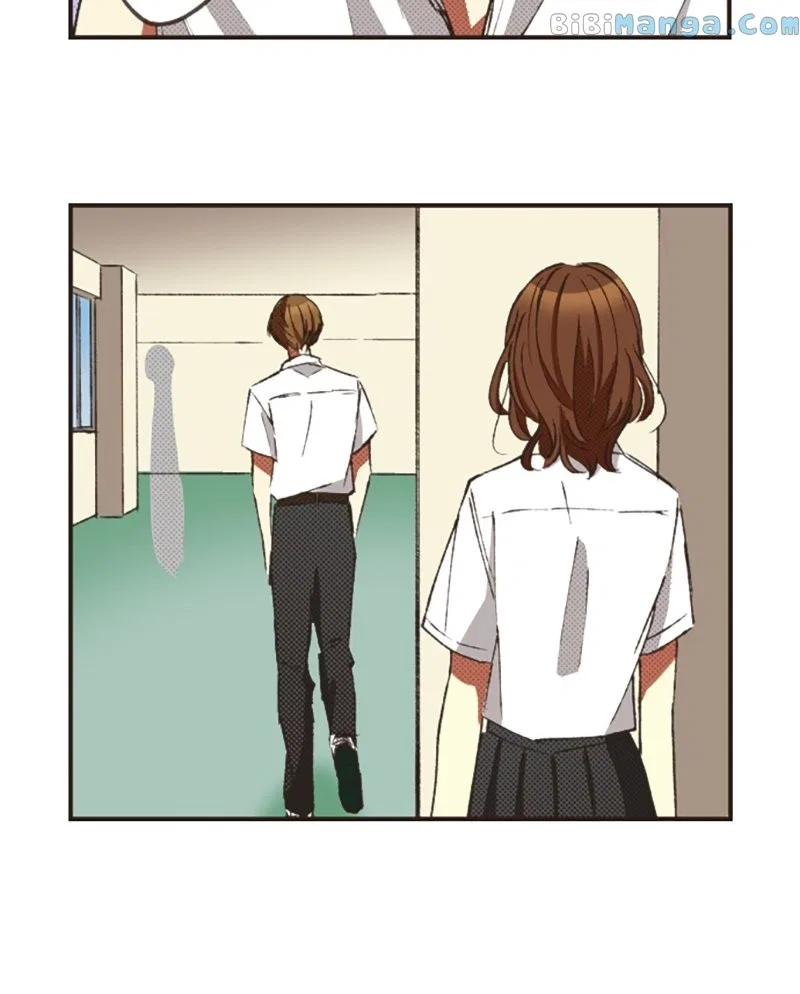 I Don’t Like That Smile Chapter 155 – Page 12
