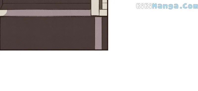 I Don’t Like That Smile Chapter 155 – Page 24