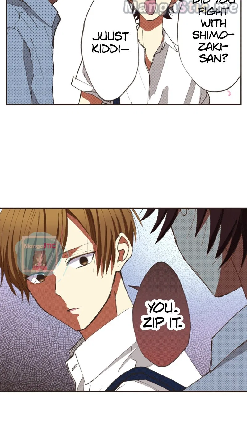I Don’t Like That Smile Chapter 154 – Page 3