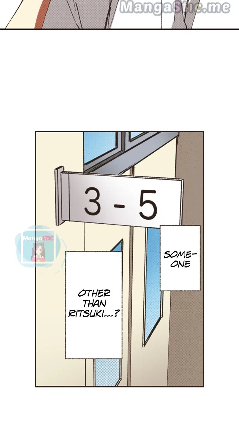 I Don’t Like That Smile Chapter 152 – Page 16