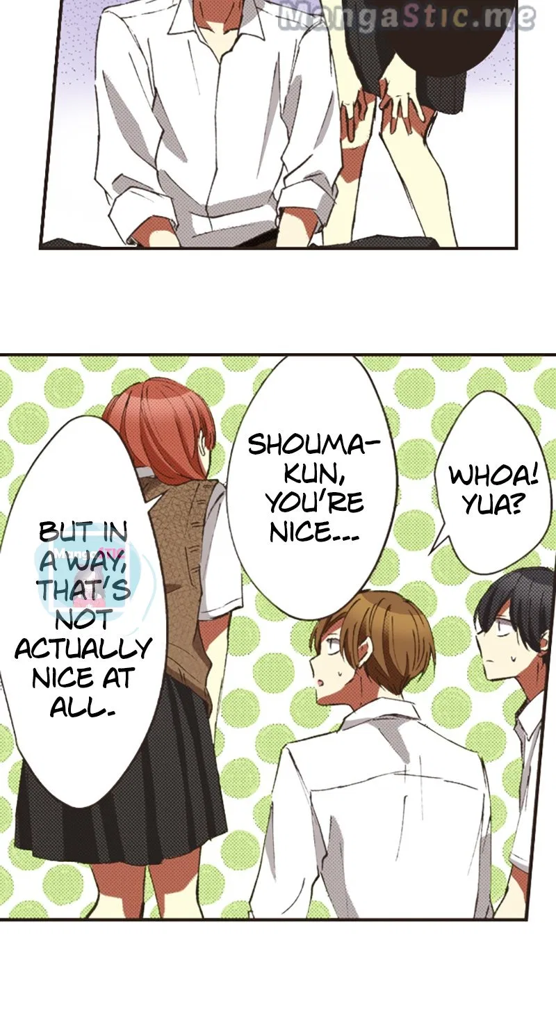 I Don’t Like That Smile Chapter 152 – Page 23