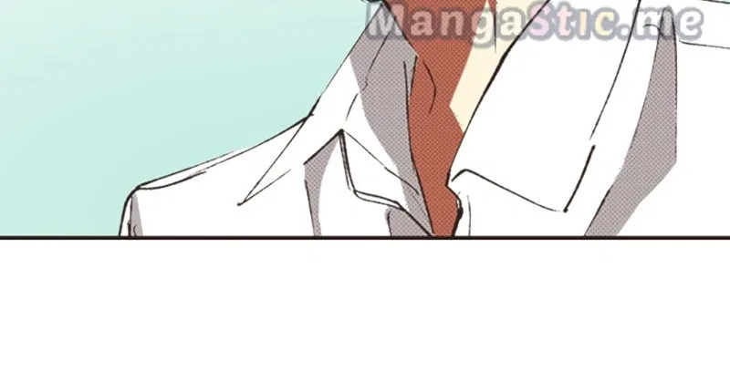 I Don’t Like That Smile Chapter 152 – Page 30