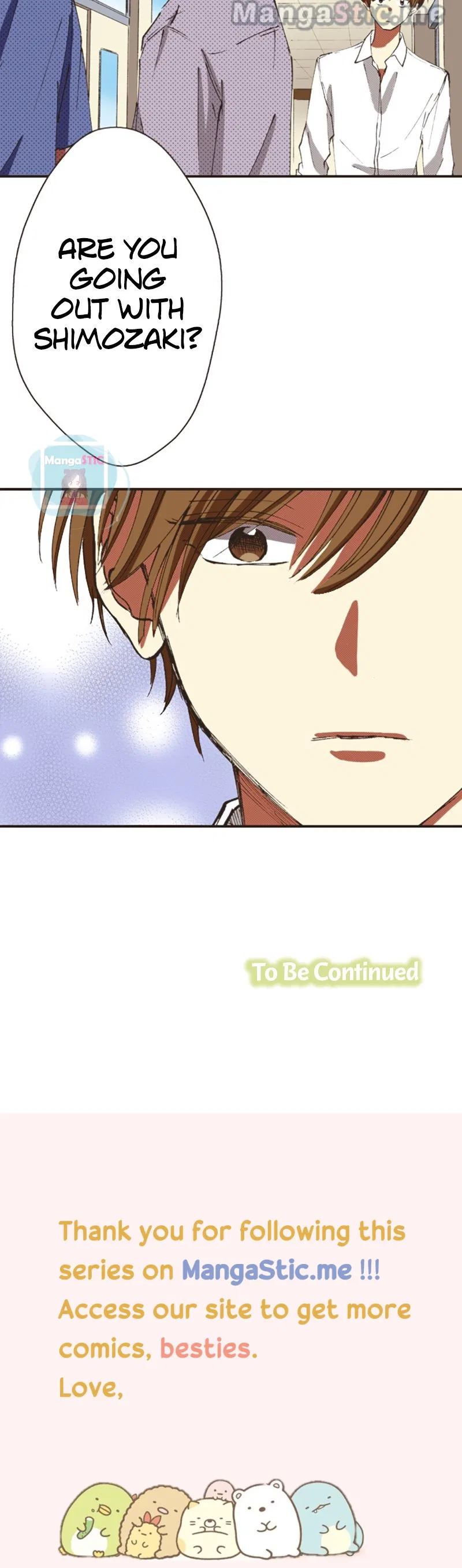 I Don’t Like That Smile Chapter 152 – Page 40