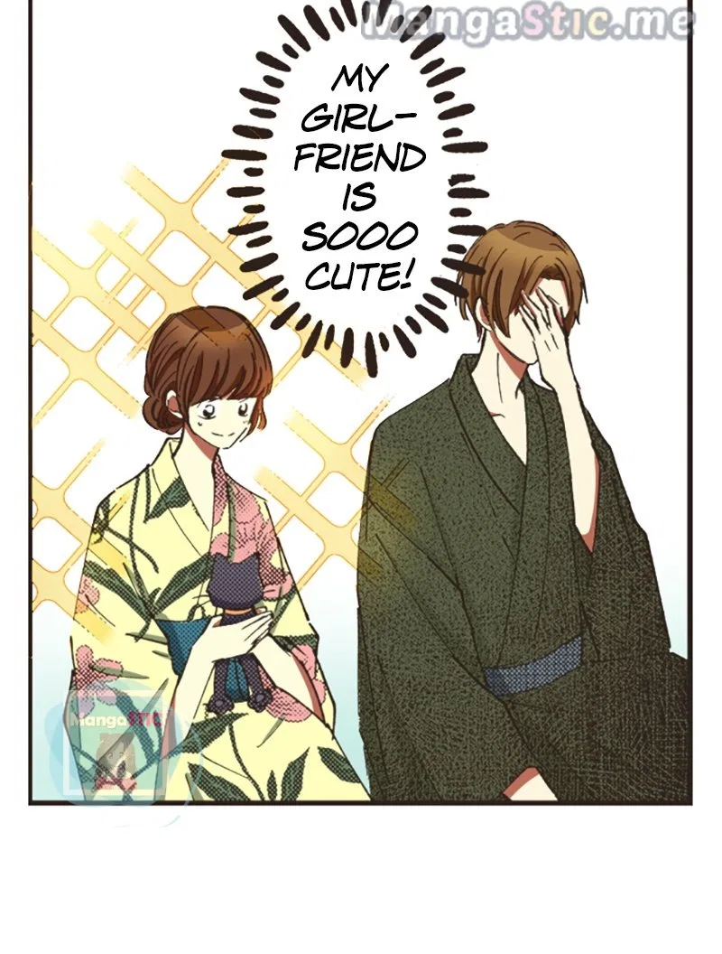 I Don’t Like That Smile Chapter 151 – Page 13