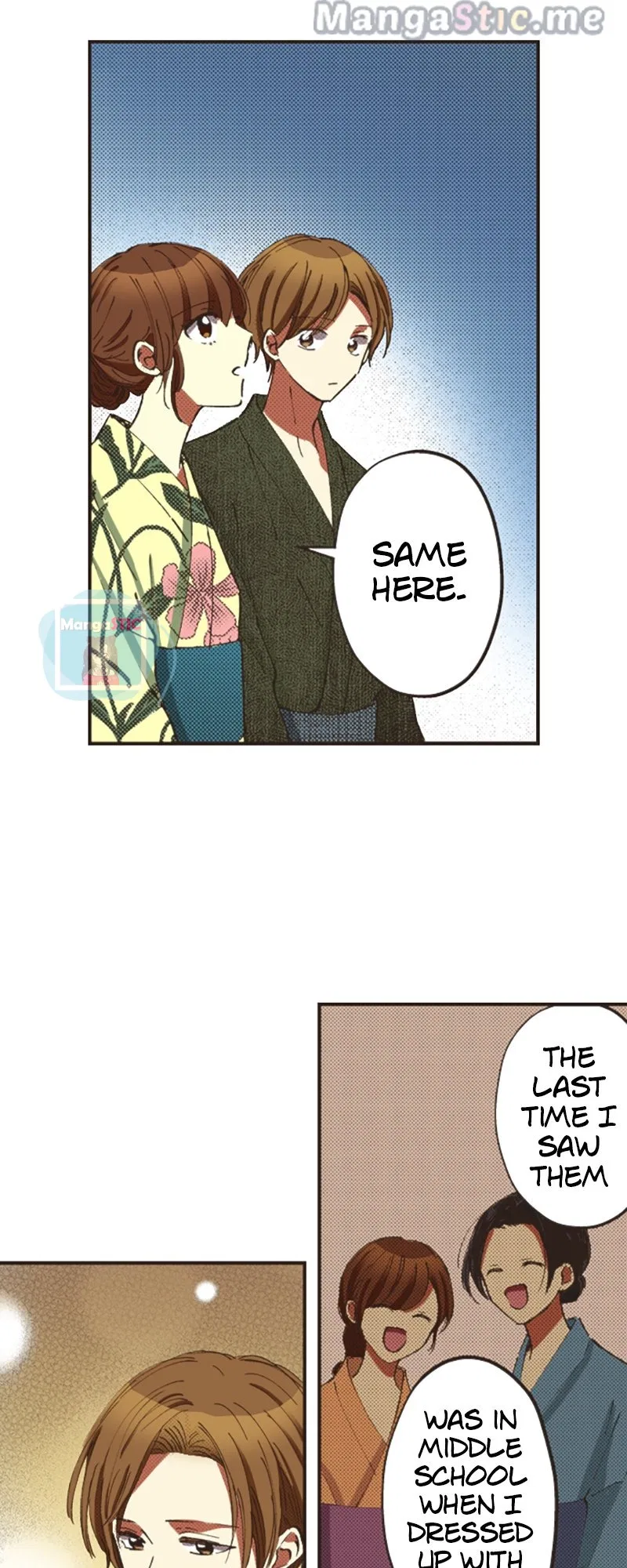 I Don’t Like That Smile Chapter 151 – Page 23