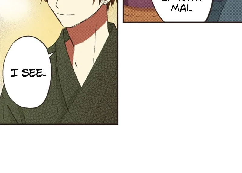 I Don’t Like That Smile Chapter 151 – Page 24