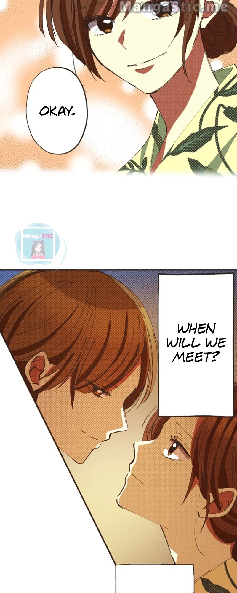 I Don’t Like That Smile Chapter 151 – Page 26
