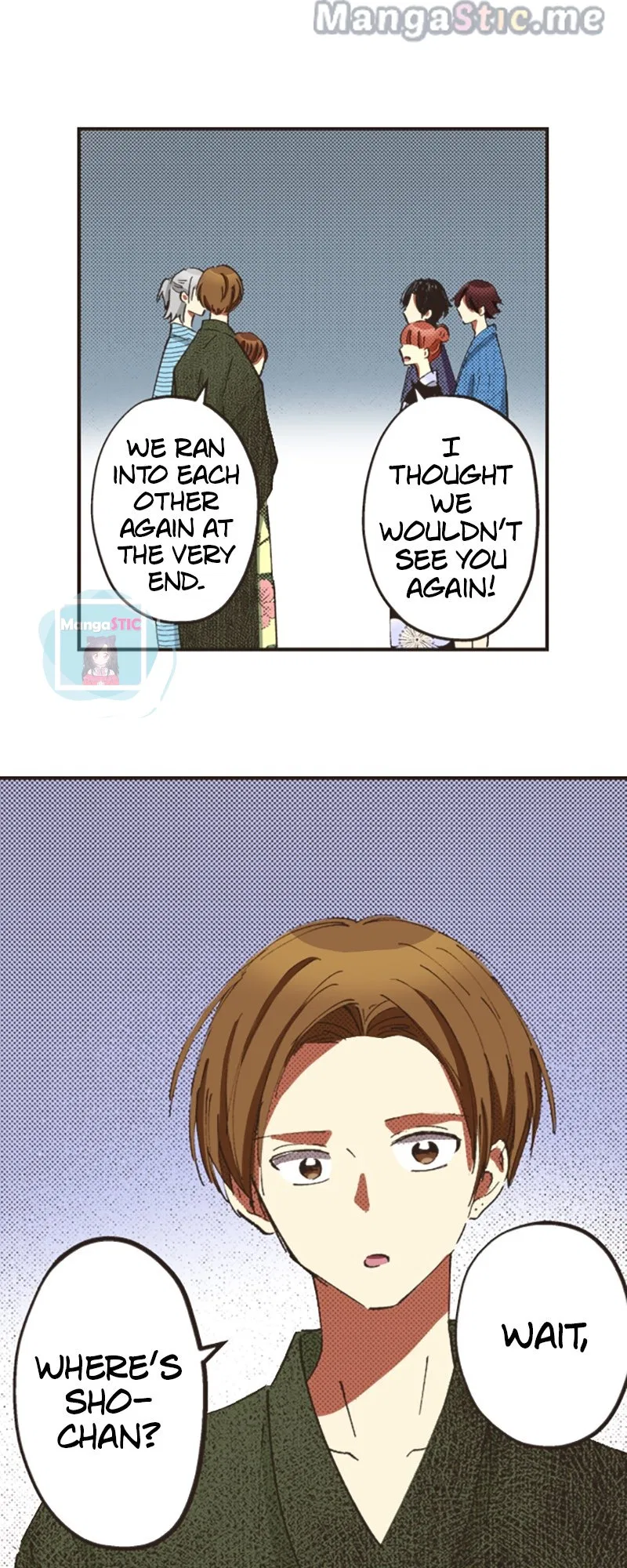 I Don’t Like That Smile Chapter 151 – Page 31