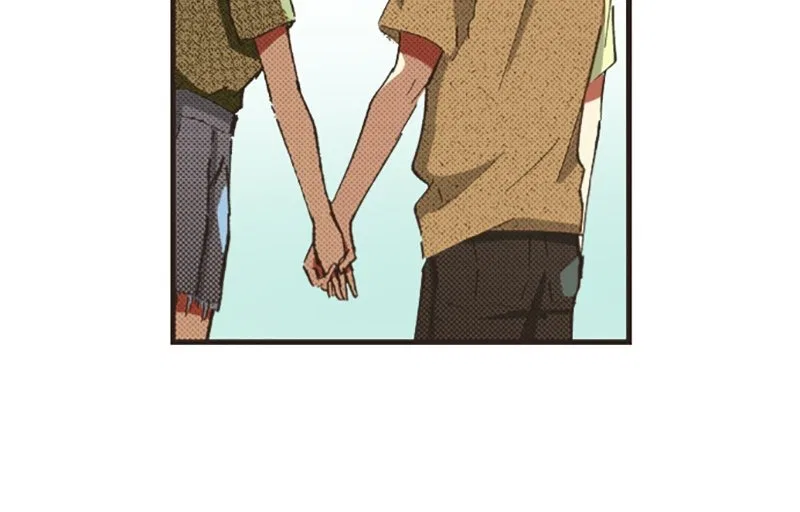 I Don’t Like That Smile Chapter 150 – Page 12
