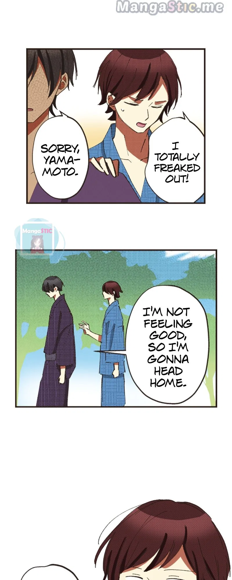I Don’t Like That Smile Chapter 150 – Page 16