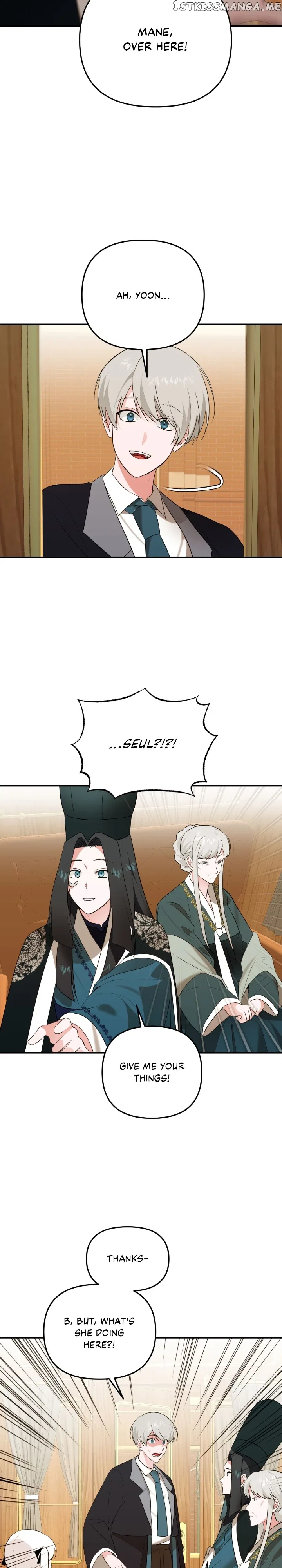 From Morning to Night Chapter 112 – Page 17