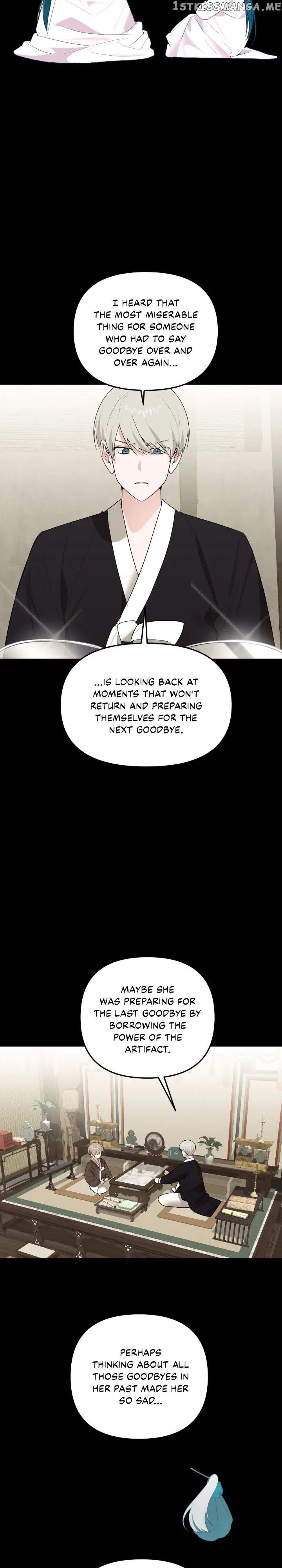 From Morning to Night Chapter 112 – Page 26