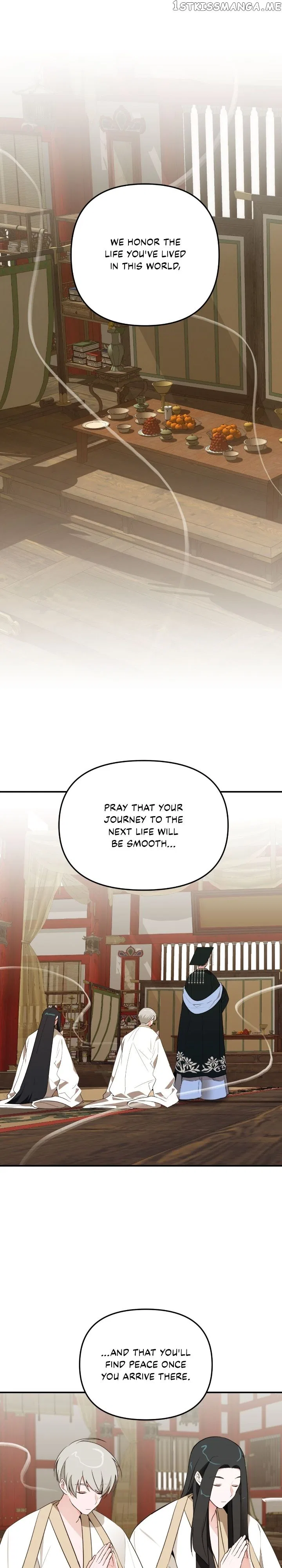 From Morning to Night Chapter 111 – Page 1