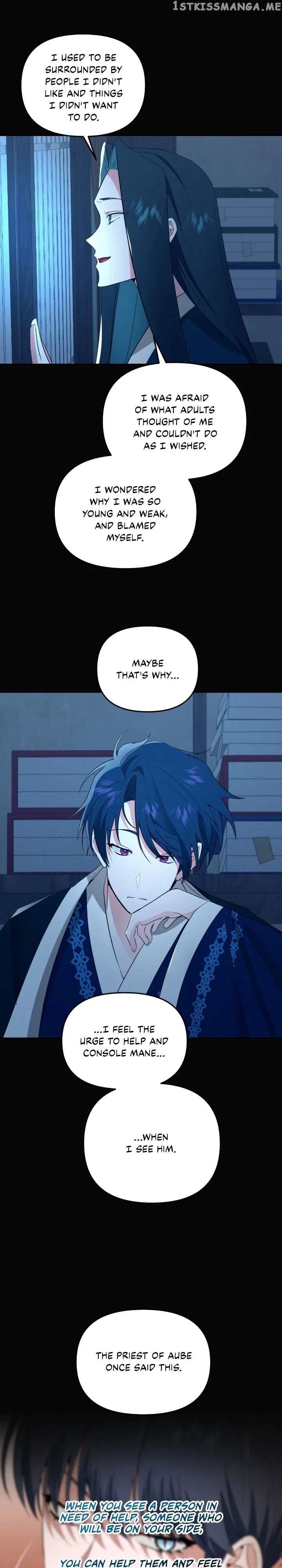 From Morning to Night Chapter 111 – Page 16