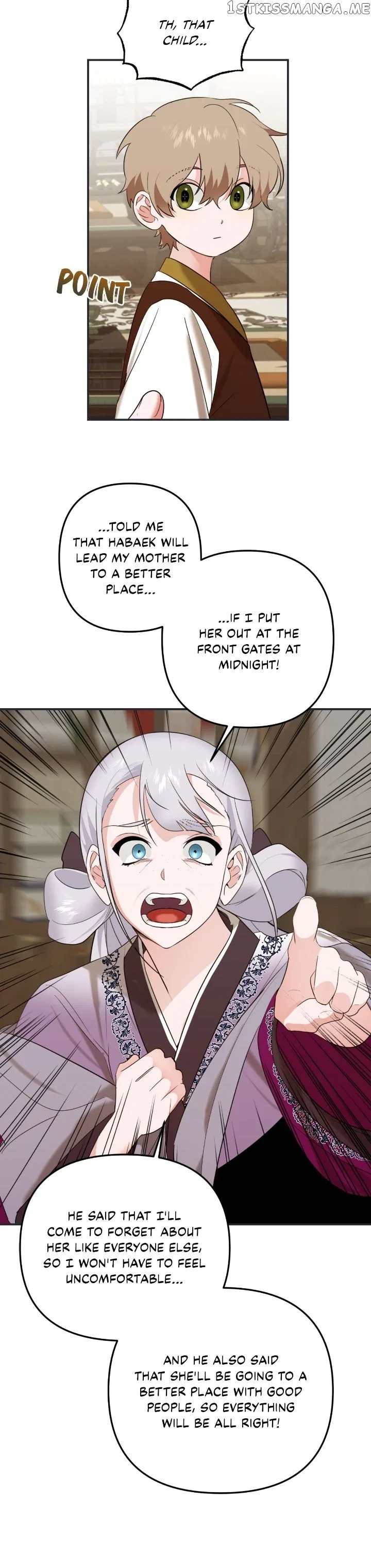 From Morning to Night Chapter 109 – Page 12
