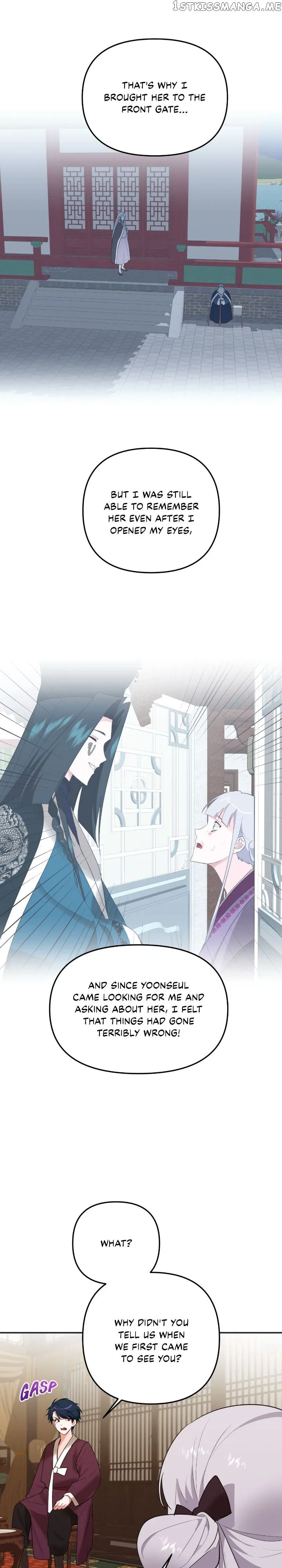 From Morning to Night Chapter 109 – Page 13