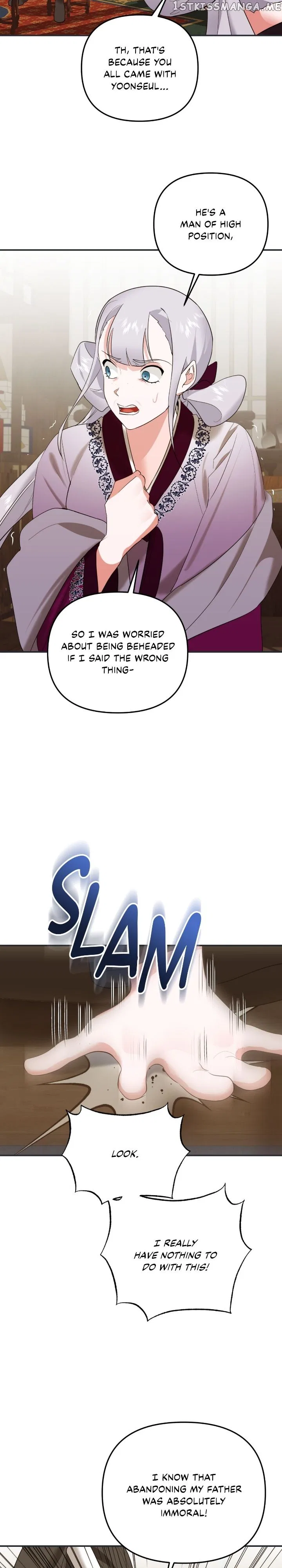 From Morning to Night Chapter 109 – Page 14