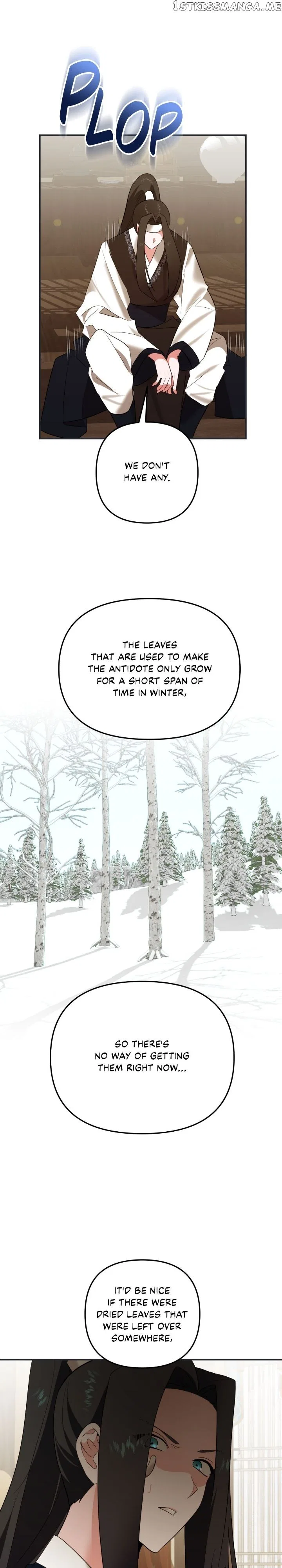 From Morning to Night Chapter 109 – Page 19