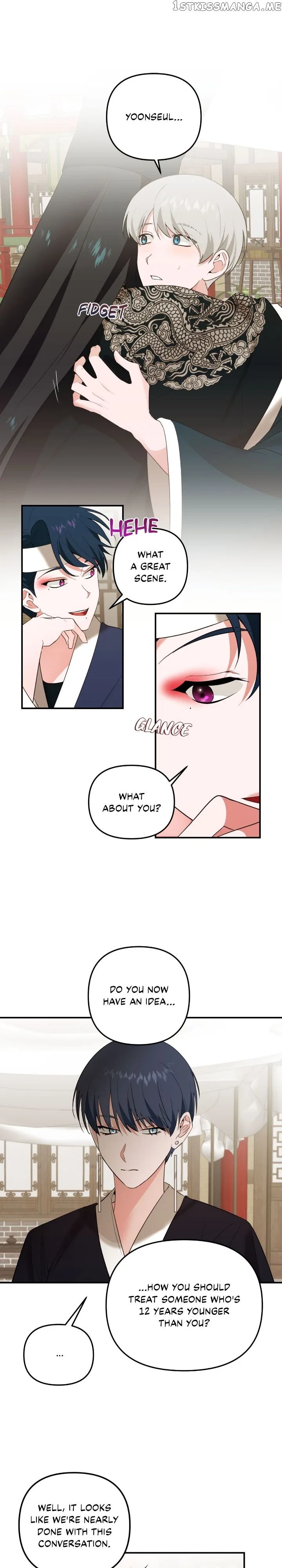 From Morning to Night Chapter 108 – Page 1