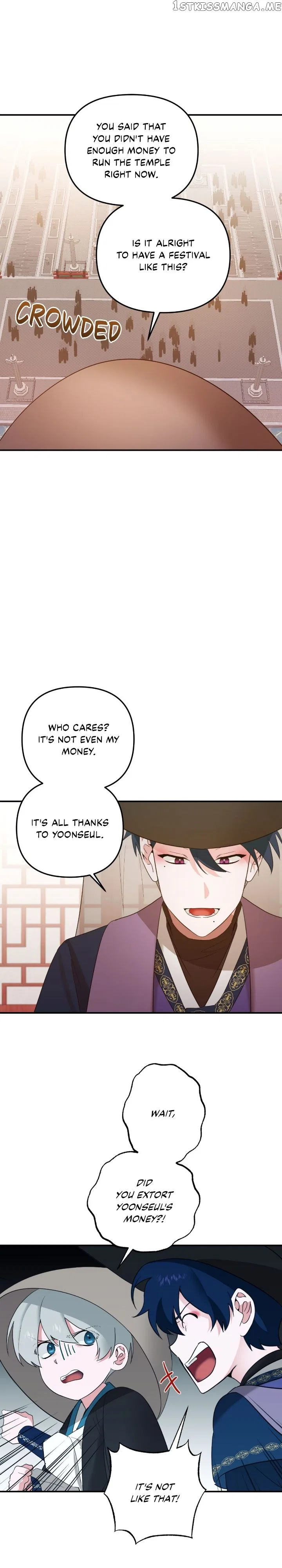 From Morning to Night Chapter 108 – Page 7