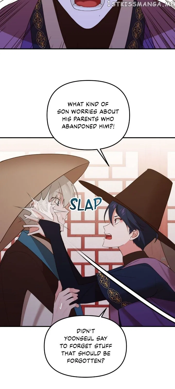 From Morning to Night Chapter 108 – Page 21