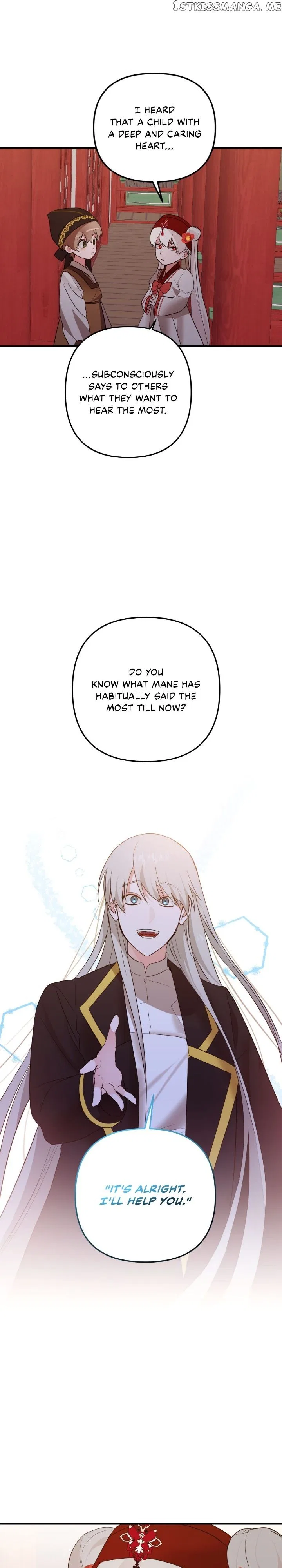 From Morning to Night Chapter 108 – Page 25