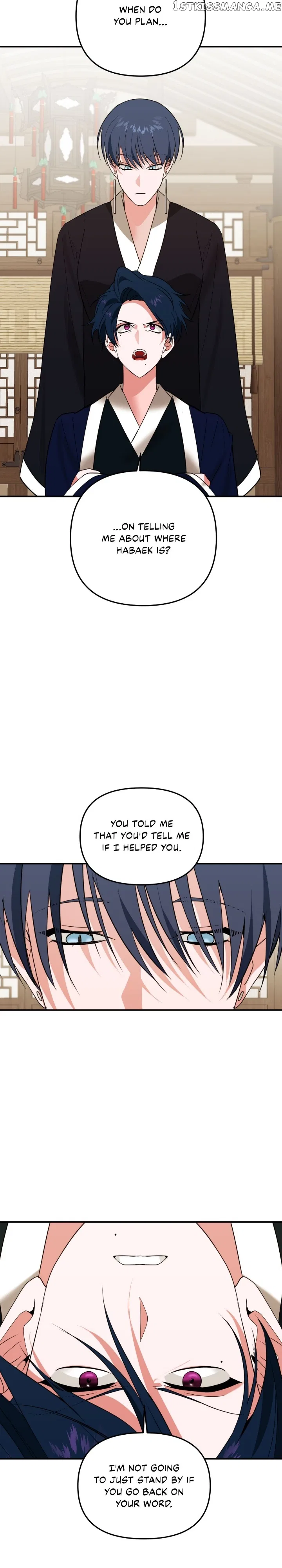 From Morning to Night Chapter 104 – Page 20