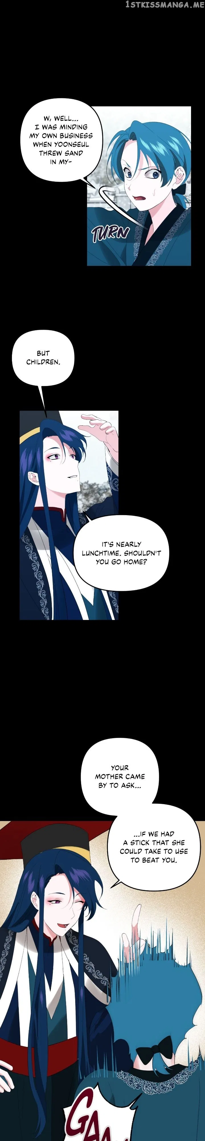 From Morning to Night Chapter 101 – Page 17