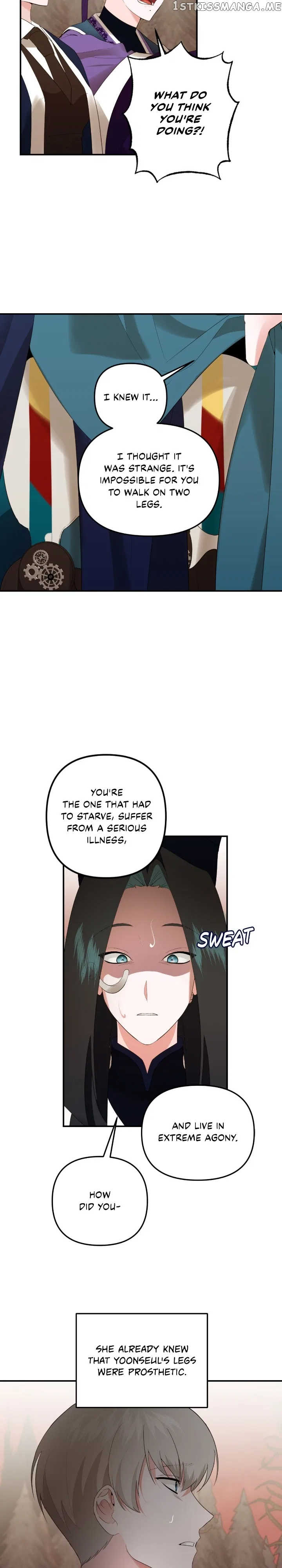 From Morning to Night Chapter 100 – Page 17