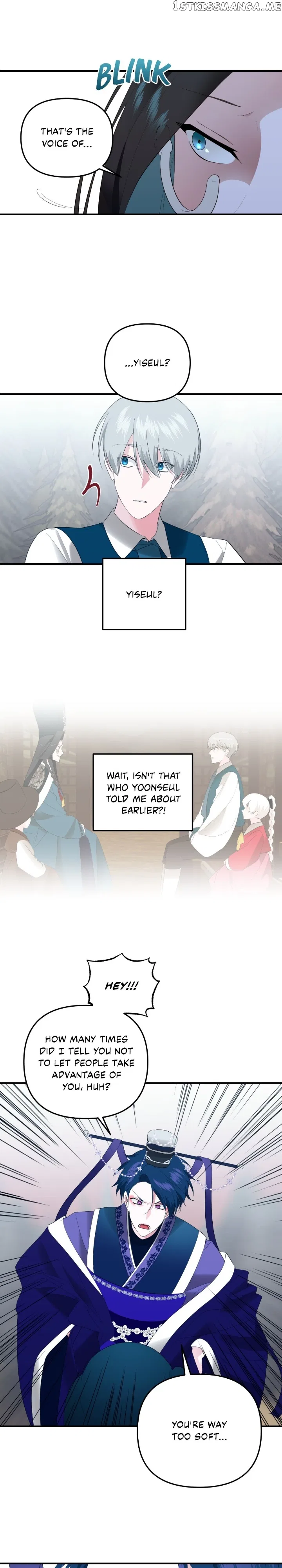 From Morning to Night Chapter 99 – Page 10