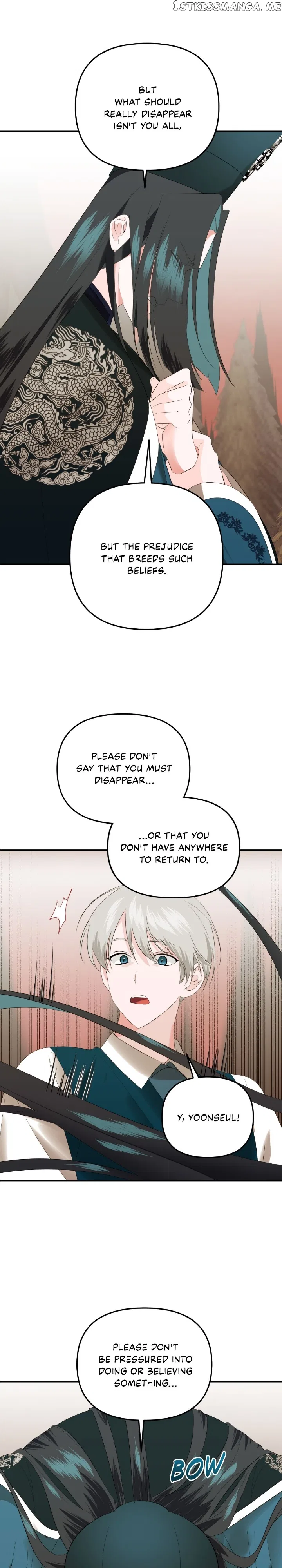 From Morning to Night Chapter 98 – Page 16